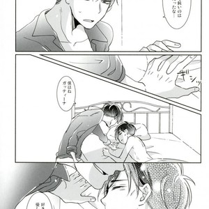 [APO] Unlucky More Happy – Osomatsu-san dj [JP] – Gay Manga sex 42