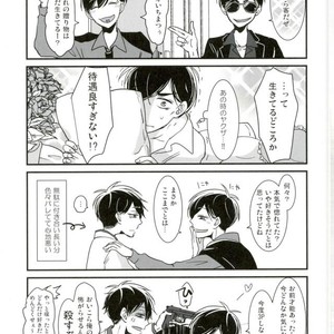 [APO] Unlucky More Happy – Osomatsu-san dj [JP] – Gay Manga sex 44
