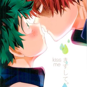 Gay Manga - [monica/ erika] kiss me – Boku no Hero Academia dj [Eng] {Shousanki} – Gay Manga