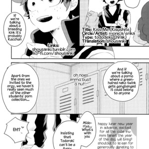 [monica/ erika] kiss me – Boku no Hero Academia dj [Eng] {Shousanki} – Gay Manga sex 32