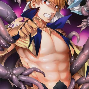 [Crazy9 (Ichitaka)] Shokushu × Casgill – Fate/ Grand Order dj [JP] – Gay Manga thumbnail 001