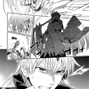 [Crazy9 (Ichitaka)] Shokushu × Casgill – Fate/ Grand Order dj [JP] – Gay Manga sex 6