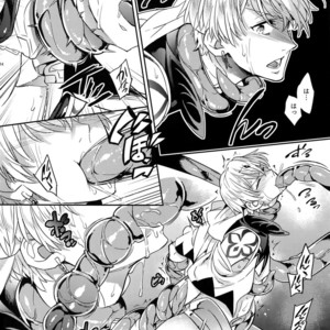 [Crazy9 (Ichitaka)] Shokushu × Casgill – Fate/ Grand Order dj [JP] – Gay Manga sex 12