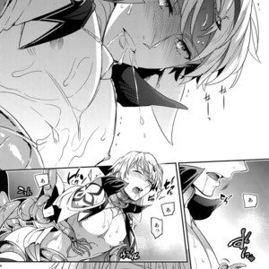 [Crazy9 (Ichitaka)] Shokushu × Casgill – Fate/ Grand Order dj [JP] – Gay Manga sex 14