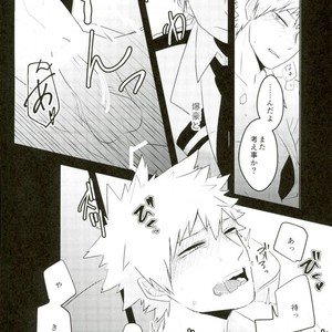 [Madogiwa/ hatojiro] Saikin mechakucha yumemi ga warui – Boku no Hero Academia dj [JP] – Gay Manga sex 10