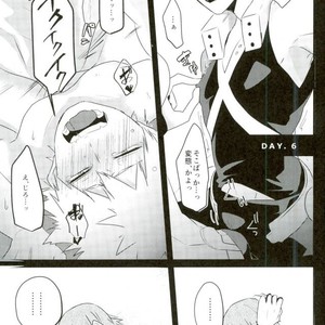 [Madogiwa/ hatojiro] Saikin mechakucha yumemi ga warui – Boku no Hero Academia dj [JP] – Gay Manga sex 15