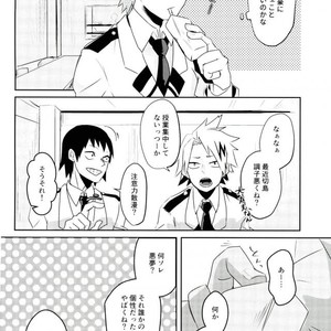 [Madogiwa/ hatojiro] Saikin mechakucha yumemi ga warui – Boku no Hero Academia dj [JP] – Gay Manga sex 16