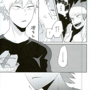 [Madogiwa/ hatojiro] Saikin mechakucha yumemi ga warui – Boku no Hero Academia dj [JP] – Gay Manga sex 23