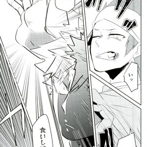 [Madogiwa/ hatojiro] Saikin mechakucha yumemi ga warui – Boku no Hero Academia dj [JP] – Gay Manga sex 25