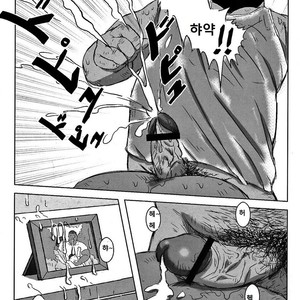 [Netcub] Kawaii Yo Toshi-kun [kr] – Gay Manga sex 20