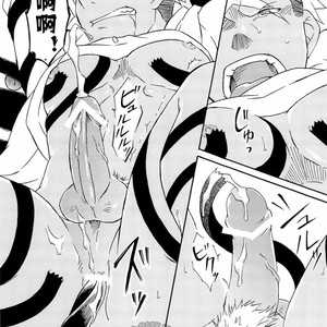 [Huujin (Shoshinsha Man)] Scar o Hazukashime Taosu Hon – Fullmetal Alchemist dj [cn] – Gay Manga sex 29