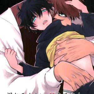 Gay Manga - [Kino] Kekkai Sensen dj [JP] – Gay Manga
