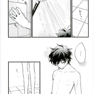 [Kino] Kekkai Sensen dj [JP] – Gay Manga sex 5