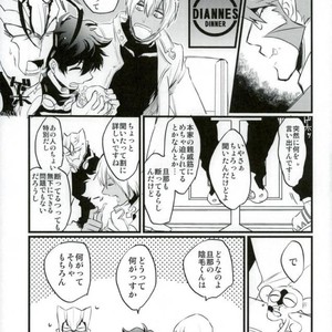 [Kino] Kekkai Sensen dj [JP] – Gay Manga sex 11