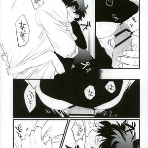 [Kino] Kekkai Sensen dj [JP] – Gay Manga sex 31
