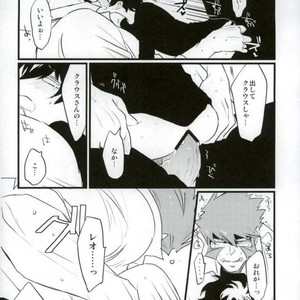 [Kino] Kekkai Sensen dj [JP] – Gay Manga sex 32