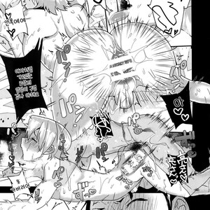 [SCO.LABO (shoco)] Himitsu no Niyuukan – Daiya no Ace dj [kr] – Gay Manga sex 14