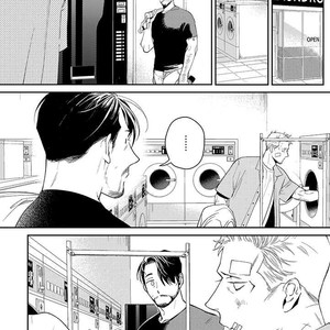 [Chongtak] Midnight Rain (update c.7) [Eng] – Gay Manga sex 9