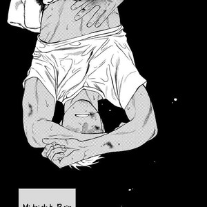 [Chongtak] Midnight Rain (update c.7) [Eng] – Gay Manga sex 36