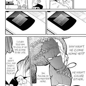 [Chongtak] Midnight Rain (update c.7) [Eng] – Gay Manga sex 161