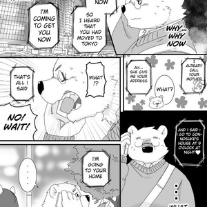 [Otousan (Otou)] Yakusoku Kekkou Bi [Eng] – Gay Manga sex 5
