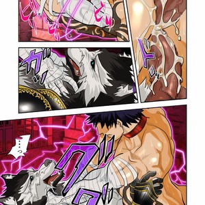 [Saragi (R5)] Monster 2 [JP] – Gay Manga sex 31
