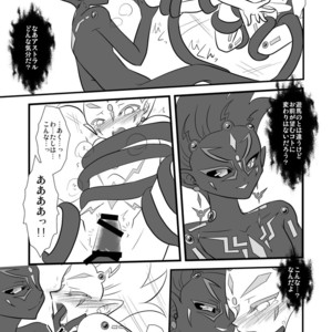 [Planetary (Hoshiduki Akira)] The Black Urge – Yu-Gi-Oh! Zexal dj [JP] – Gay Manga sex 8