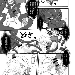 [Planetary (Hoshiduki Akira)] The Black Urge – Yu-Gi-Oh! Zexal dj [JP] – Gay Manga sex 14