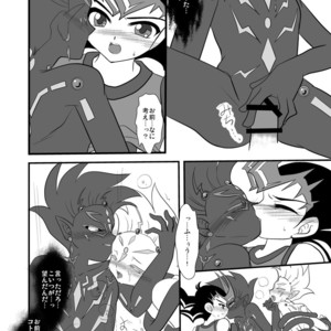 [Planetary (Hoshiduki Akira)] The Black Urge – Yu-Gi-Oh! Zexal dj [JP] – Gay Manga sex 19
