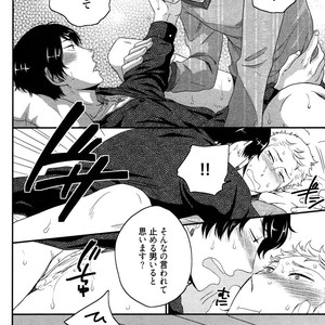 [IKEGAMI Shogo] Ore no Kouhai no Futokoro ga Fuke Sugite Kowai [JP] – Gay Manga sex 28