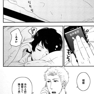 [IKEGAMI Shogo] Ore no Kouhai no Futokoro ga Fuke Sugite Kowai [JP] – Gay Manga sex 34