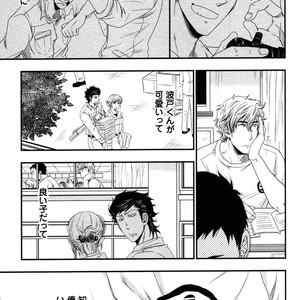 [IKEGAMI Shogo] Ore no Kouhai no Futokoro ga Fuke Sugite Kowai [JP] – Gay Manga sex 75