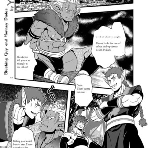[Zanmai (Yunisuke)] Blushing Guy and Horny Dudes [Eng] – Gay Manga thumbnail 001
