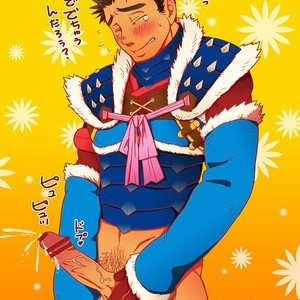 [Zanmai (Yunisuke)] Blushing Guy and Horny Dudes [Eng] – Gay Manga sex 6