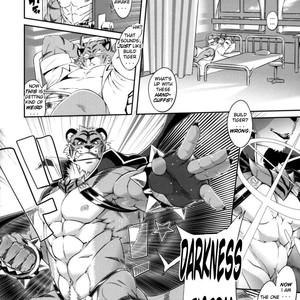 [Sweet Taste (Amakuchi)] Super Beast Fusion Build Tiger Episode X The Tiger’s revenge [Eng] – Gay Manga sex 2