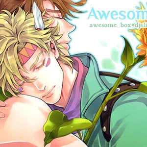 [Magma_BB] On Your Mark – Jojo dj [JP] – Gay Manga thumbnail 001