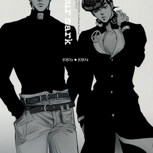 [Magma_BB] On Your Mark – Jojo dj [JP] – Gay Manga sex 2