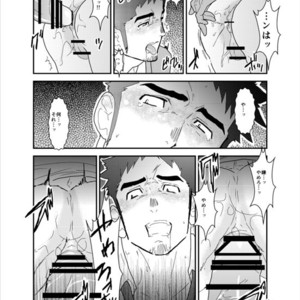 [Sorairo Panda (Yamome)] PsychO [JP] – Gay Manga sex 24