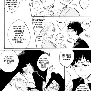 [Yamawarau (kuromamekuro)] Yuri!!! on Ice – Boku kara kimi e no okurimono [Eng] – Gay Manga sex 16