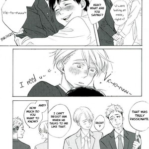 [Yamawarau (kuromamekuro)] Yuri!!! on Ice – Boku kara kimi e no okurimono [Eng] – Gay Manga sex 21
