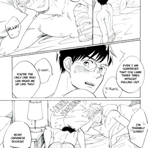 [Yamawarau (kuromamekuro)] Yuri!!! on Ice – Boku kara kimi e no okurimono [Eng] – Gay Manga sex 35