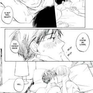 [Yamawarau (kuromamekuro)] Yuri!!! on Ice – Boku kara kimi e no okurimono [Eng] – Gay Manga sex 36