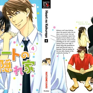 [NATSUME Isaku] Heart no Kakurega vol.04 [Eng] – Gay Manga sex 2