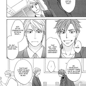[NATSUME Isaku] Heart no Kakurega vol.04 [Eng] – Gay Manga sex 77