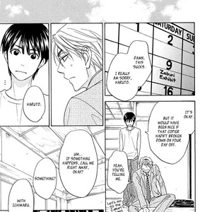 [NATSUME Isaku] Heart no Kakurega vol.04 [Eng] – Gay Manga sex 88