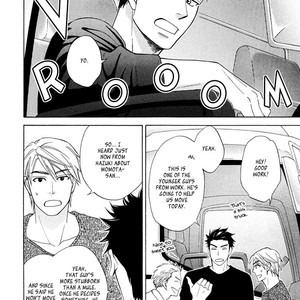[NATSUME Isaku] Heart no Kakurega vol.04 [Eng] – Gay Manga sex 196