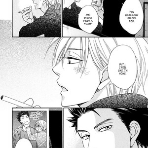 [NATSUME Isaku] Heart no Kakurega vol.04 [Eng] – Gay Manga sex 208