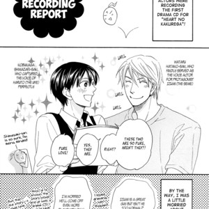 [NATSUME Isaku] Heart no Kakurega vol.04 [Eng] – Gay Manga sex 230