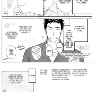 [NATSUME Isaku] Heart no Kakurega vol.04 [Eng] – Gay Manga sex 233