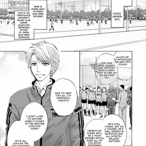 [Kamon Saeko] Hageshi Torai Shimashou Ka (c.2) [Eng] – Gay Manga sex 4